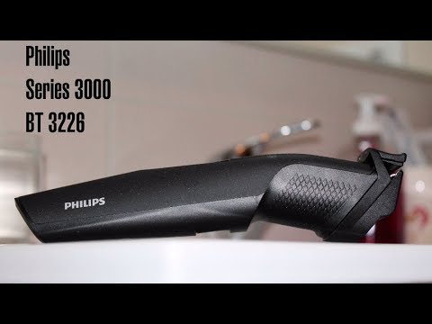 philips bt3226 review