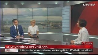 Intervija ar Ilzi Cīruli