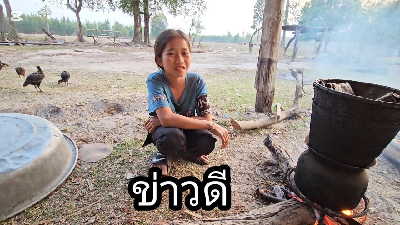 น้องมีข่าวดี..พรุ่งนี้มีงานใหญ่ 21 มีนาคม ค.ศ. 2025