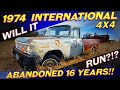1974 international 4x4 abandoned for 16 years will it run