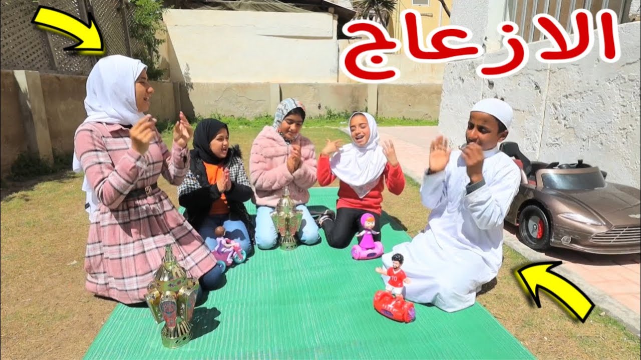 بنت صغيرة تغني مع الجيران - شوف حصل اية !!