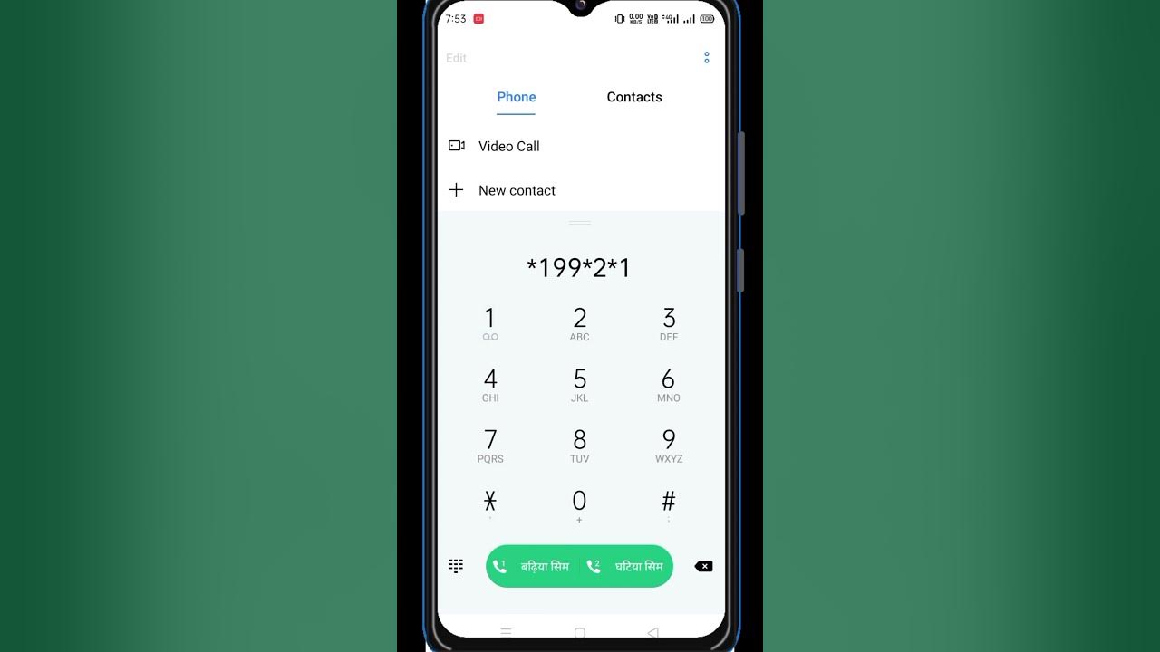 Vi sim all balance check code vi sim data balance check code youtube
