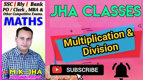 Multiplication & Division...Trailing number of zeros from the right in a product of numbers..