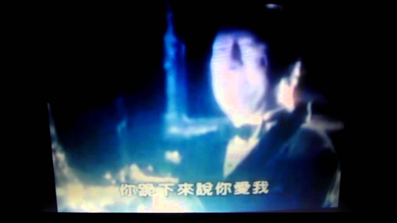 Get Down On You Knees And Tell Me You Love Me Home Alone2 YouTube