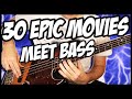أغنية 30 Epic Movies Meet Bass