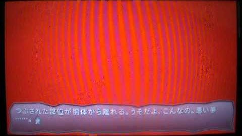 Corpse Party : Book of Shadows -  Episode 6: Sludge (Wrong End 1)