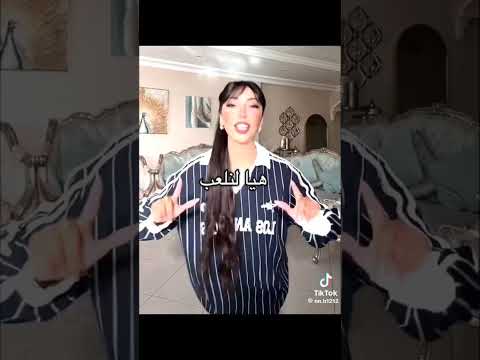 ياخي اعشقهم خالة نانا اكسبلور نوها خاله نانا لايك تالا صفوان