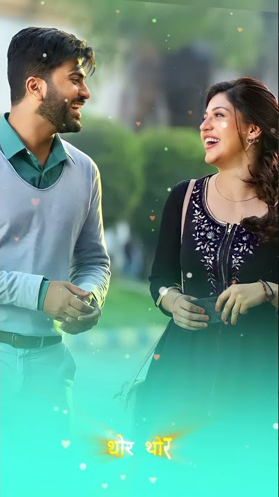ye rani has de na o 4k status //🥰 new cg song full hd video sureshchandravanshi143