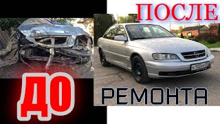 ВОССТАНОВЛЕНИЕ OPEL OMEGA B ПОСЛЕ ДТП И ЧТО ТАКОЕ CarPrice ДЛЯ ДИЛЛЕРОВ