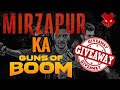 MIRZAPUR MAIN THEME SOUNDTRACK ( EXTENDED ) | Guns of Boom 💥| Special Giveaway video