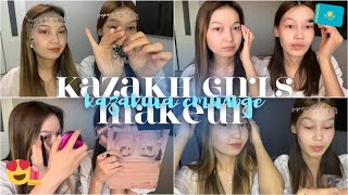 KAZAKH GIRLS MAKEUP🇰🇿😍/ Қазақша макияж, әшекей бұйымдар/ Алия Мерей