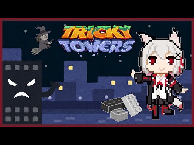 【TRICKY TOWERS】요즘 테트리스는 이런건가요?のサムネイル