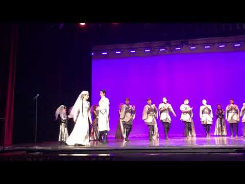 სადარბაზო