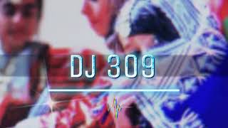 بوزلف ريمكس DJ 309 | نورة النظيري | زفة صفا