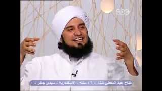 Habib Ali Jifri - Love of the Prophet ﷺ - Episode 28 of I Believe in Allah