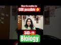 How to revise biology to score 340+ in Re NEET 2026 #neet2026 #reneet2026