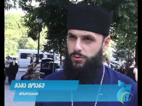 ბორჯომელი მოზარდები  საბერძნეთში გაემგზავრნენ