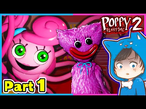 【 Part1 】恐怖の『 マミーロングレッグス 』が襲ってくるおもちゃ工場から脱出せよ❗😱💨【 Poppy Playtime Chapter 2 】【 ゲーム実況 】