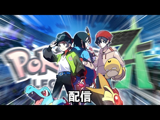 LIVE】ZAやる！！！ - YouTube