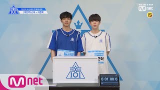 PRODUCE X 101 [단독/X101스페셜] 히든박스 미션ㅣ픽(Chandelier Music) VS 이준혁(DSP미디어) 190314 EP.0