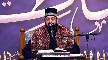 سورة الحشر / موسى شاكر الرديني