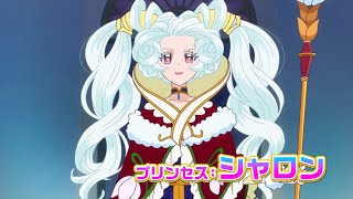 『プリキュア』新作映画　松本まりか、雪の王国のプリンセス役で出演　『映画トロピカル～ジュ！プリキュア 雪のプリンセスと奇跡の指輪！』