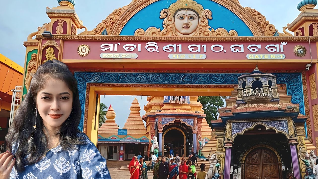 🙏🏻Maa Tarini Temple Ghatagaon 🛕|| Keonjhar, Odisha|| Full video vlog✨ #ghatagaontarini #maa #temple 