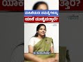 ಮಹಿಳೆಯರು ಮುಚ್ಚಿಡೋ ಸಮಸ್ಯೆಗಳಿವು!