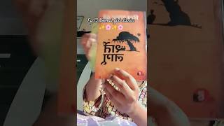 Normal Girl DiariesEp13🌷#normalgirldiaries#relatablegirl#middleclassgirl#dayinmylife#youtubeshort#yt