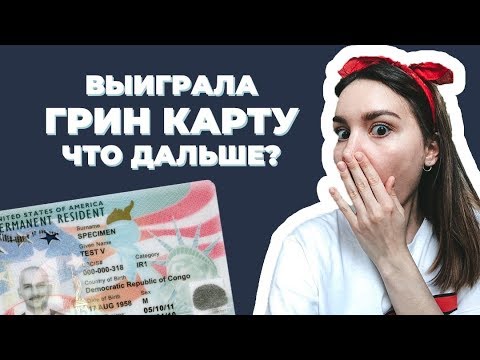 Video: МАРТ дипломдору: 