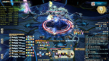 FFXIV:ARR SCoB T8 one day, PoV: Paladin