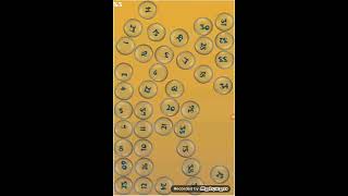 #1 играем в тренер мозга screenshot 1