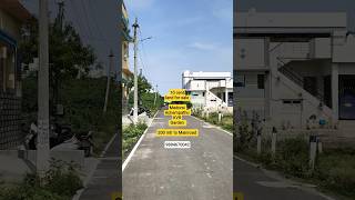land for sale in Madurai Achampathu 🙂10 cent & 30ft road🙂45x85🙂 South facing🙂200mtr to main🙂 15 lks.