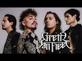 Greta Van Fleet's 'Palace for the People' - A Love Letter to the World (Interview)