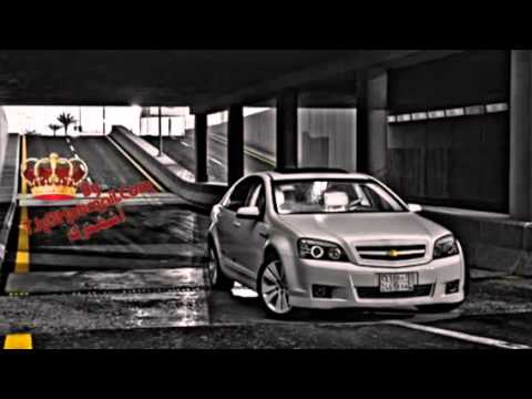 اغاني يمنيه مسرعه 2013 Flv 