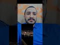 🇾🇪 رسالة مواطن يمني إلى إخوانه في دول الخليج، وخاصه البحرين