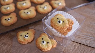 Teddy bear butter cookie ｜ 마미 오븐 MOMMY OVEN&#39;s recipe transcription