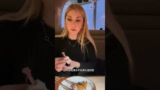她说武汉的楼房高，这个愿望可以实现！#外国媳妇 #分享生活 #生活仪式感【中格一家人】