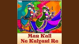 Kesariyo Rang Mane