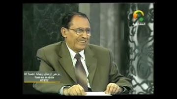 د/ فاضل السامرائي : لمسات بيانية - سورة يس (من الآية 31 حتى الآية 33 )
