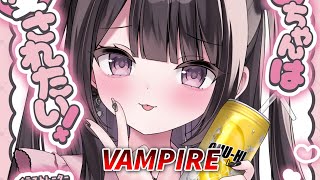 Nightcore - Vampire | AViVA (Lyrics)
