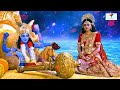 Live:- श्री मन नारायण नारायण हरी हरी  | Most PowerFull Mantra | Problem Solved Mantra To All Type Mp3 Song