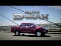 Агри М представя новия пикап на ИСУЗУ - Д Макс / ALL NEW ISUZU D-MAX