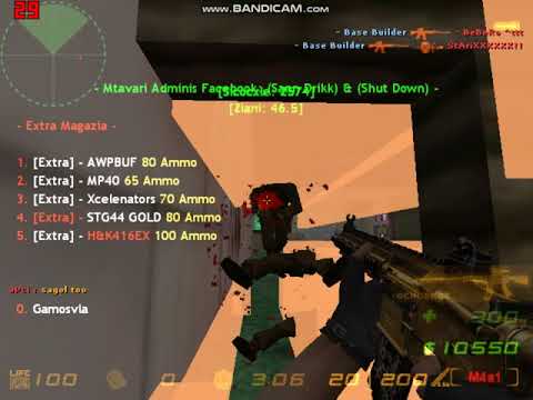 Base Builder // ქართული სერვერი