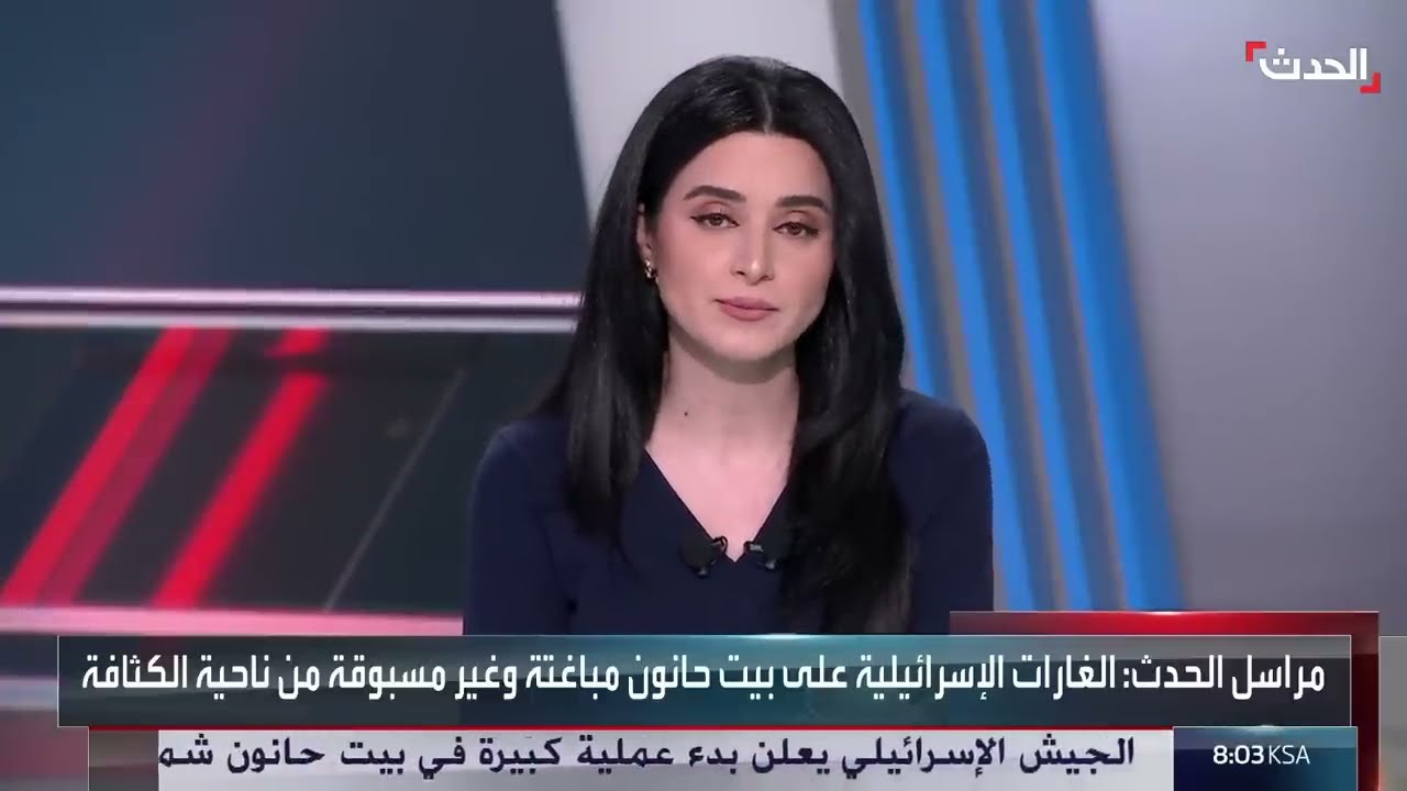 الأخبار الليلة | عملية إسرائيلية كبيرة في شمال غزة... وطهران تتمسك بتخصيب اليورانيوم