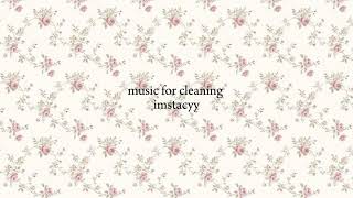 музыка для уборки | атмосферная музыка | музыка для танцев | atmospheric music | music for cleaning