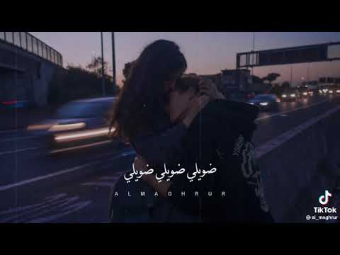 دامك انت يمي حالات واتس اب