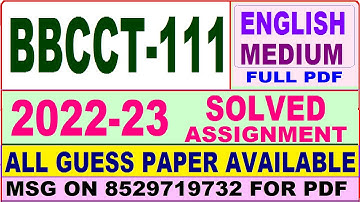 bbcct 111 solved assignment 2022-23 / bbcct 111 solved assignment 2023 English / ignou bscg solved