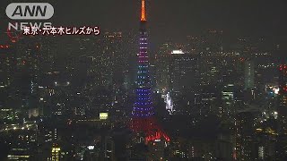東京五輪1000日前で・・・東京タワーライトアップ(17/10/28)