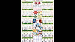 !! Postal Department Calendar 2026 !!#post#postcivilserviceexam  office#gds#mts#post#office#holiday